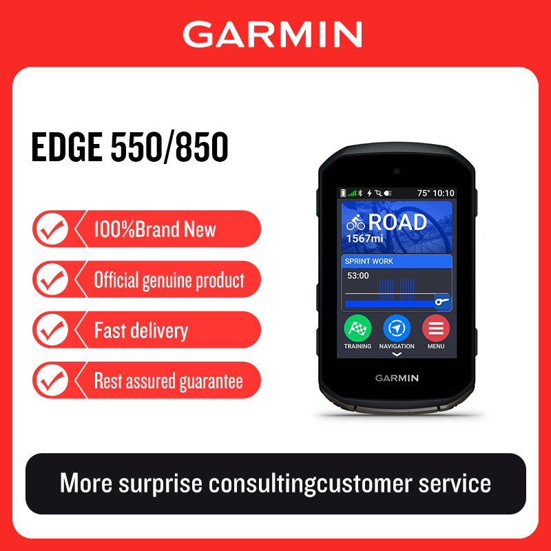 Garmin Edge 550/850 Cycling Co - огляд і ціна Mountain Biking For Fitness