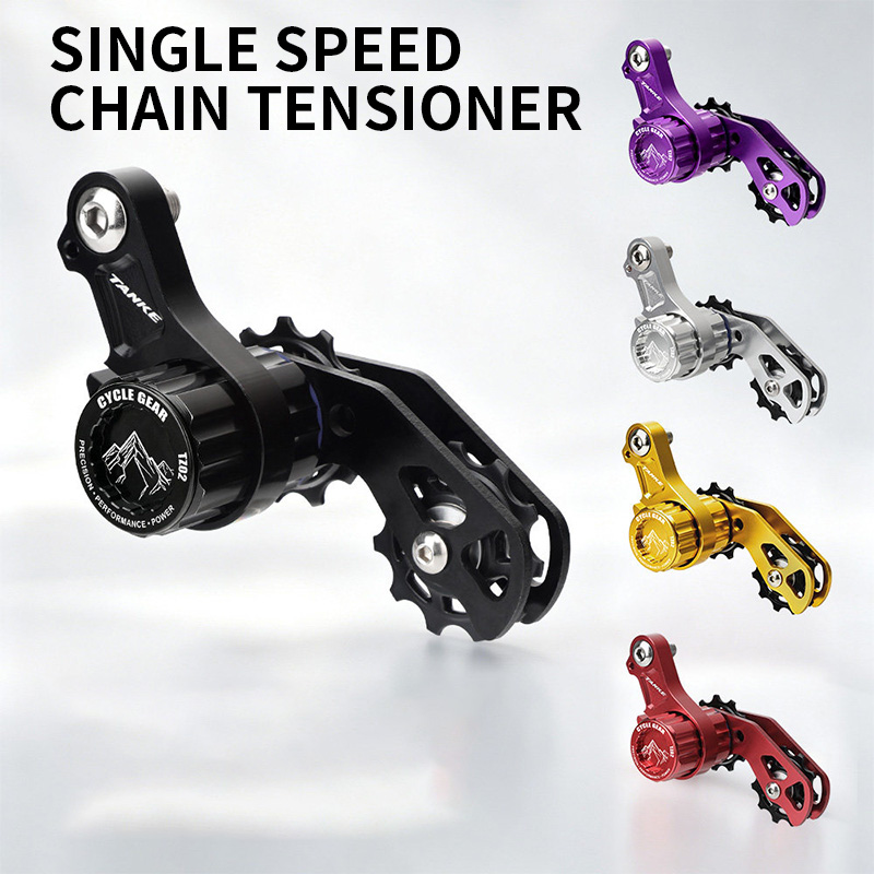 MTB Bike Chain Tensioner CNC P - огляд і ціна Mountain Biking Jumps