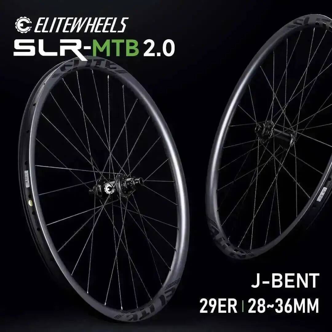 ELITEWHEELS 29er SLR MTB 2.0 H - огляд і ціна Mountain Biking Races