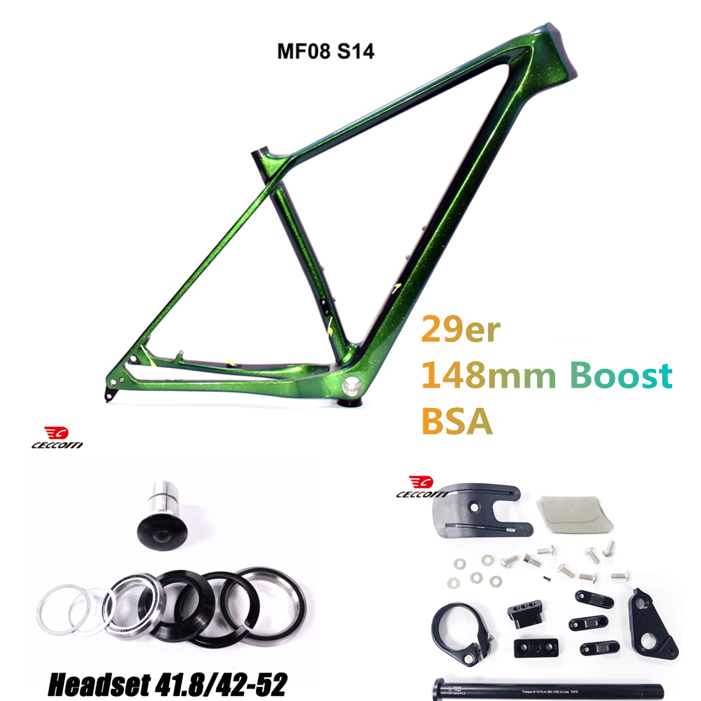 2025 Carbon MTB Frame, Boost M - огляд і ціна Mountain Biking Races