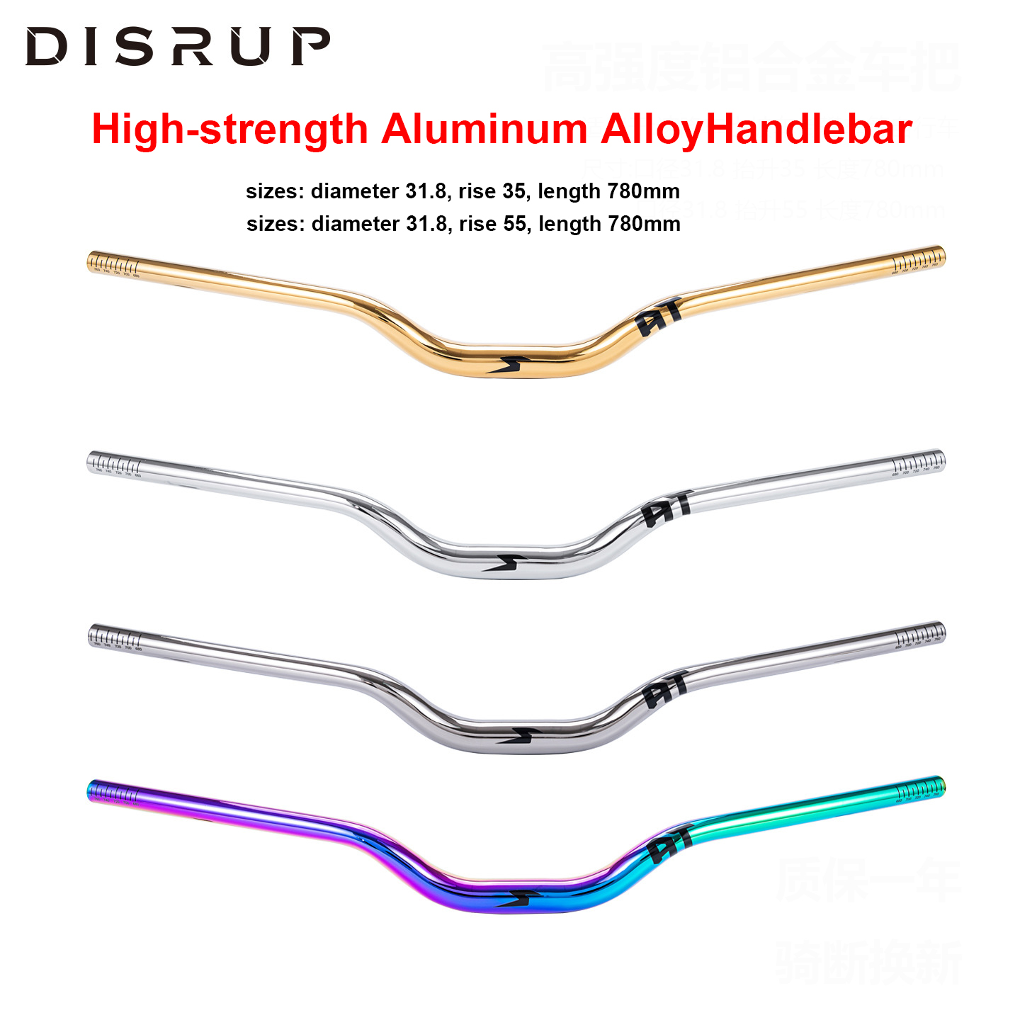 Aluminum Alloy Bicycle Handleb - огляд і ціна Mountain Biking Jumps