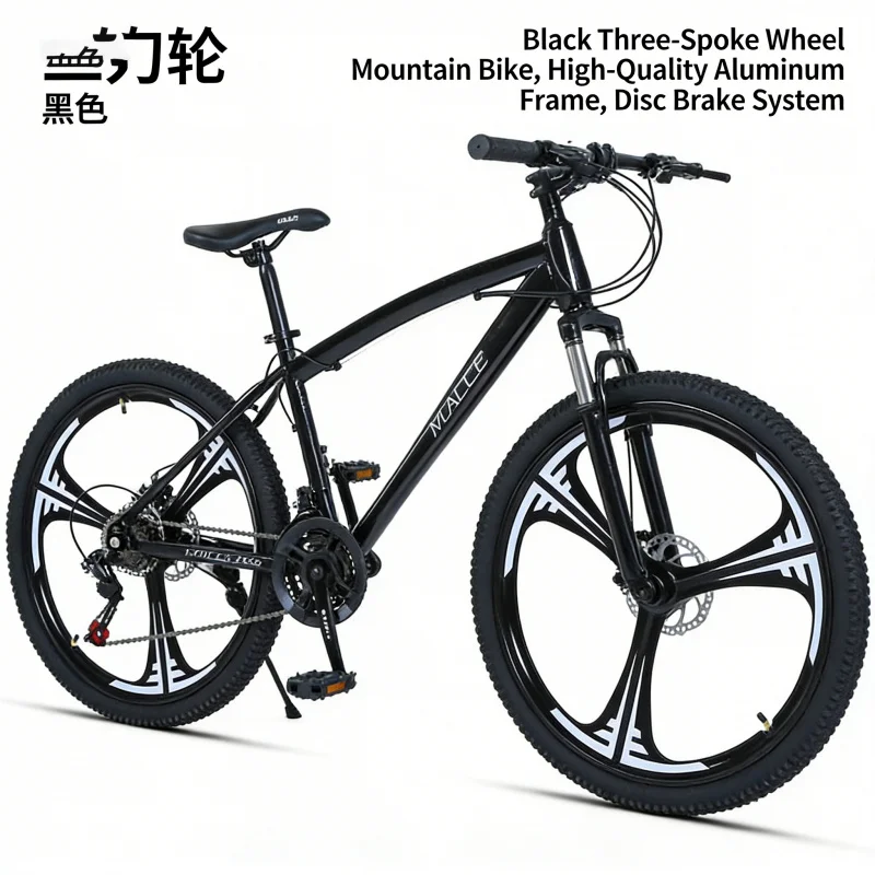 Black 24-inch Three-Knife Moun - огляд і ціна Mountain Biking Usa