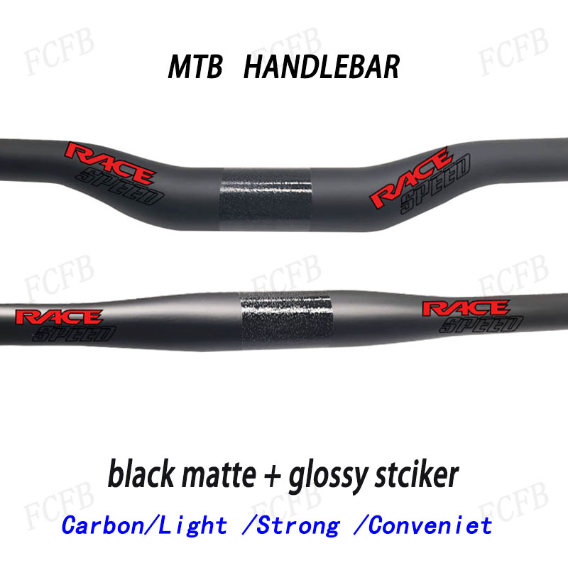 RACE SPEED T1000 carbon handle - огляд і ціна Mountain Biking Races