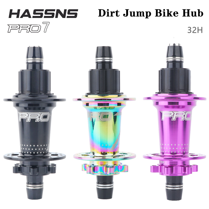 HASSNS Noisy Cube Pro 7 Freehu - огляд і ціна Mountain Biking Jumps