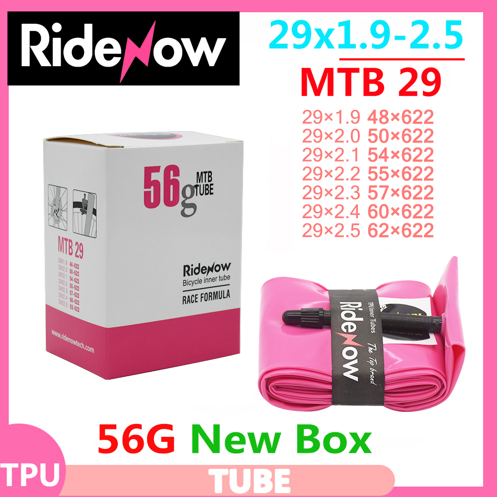 Ultralight RideNow TPU MTB 29  - огляд і ціна Mountain Biking Shoes